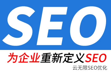 �ൺseo��˾